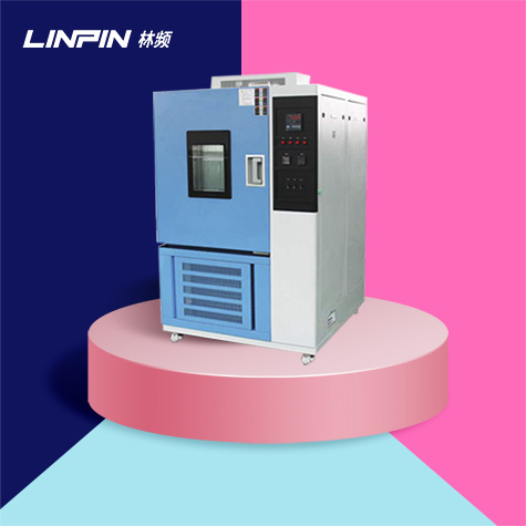 高低溫實(shí)驗(yàn)箱-原理與故障如何解決